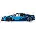 Bugatti Chiron 42083 Lego Technic Bugatti Chiron 42083 Lego Technic