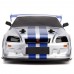 Masina Jada Toys Fast and Furious Nissan Skyline GTR Drift cu anvelope si telecomanda Masina Jada Toys Fast and Furious Nissan Skyline GTR Drift cu anvelope si telecomanda