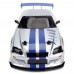 Masina Jada Toys Fast and Furious Nissan Skyline GTR Drift cu anvelope si telecomanda Masina Jada Toys Fast and Furious Nissan Skyline GTR Drift cu anvelope si telecomanda