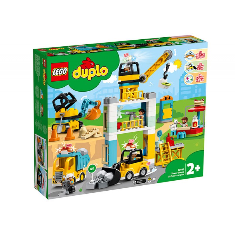 Macara si Constructie LEGO Duplo