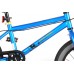 Bicicleta E L Cool Rider 16 inch albastra