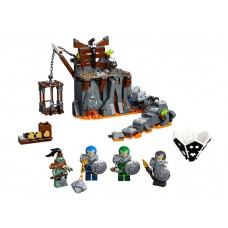 Calatorie prin temnitele Craniu LEGO Ninjago