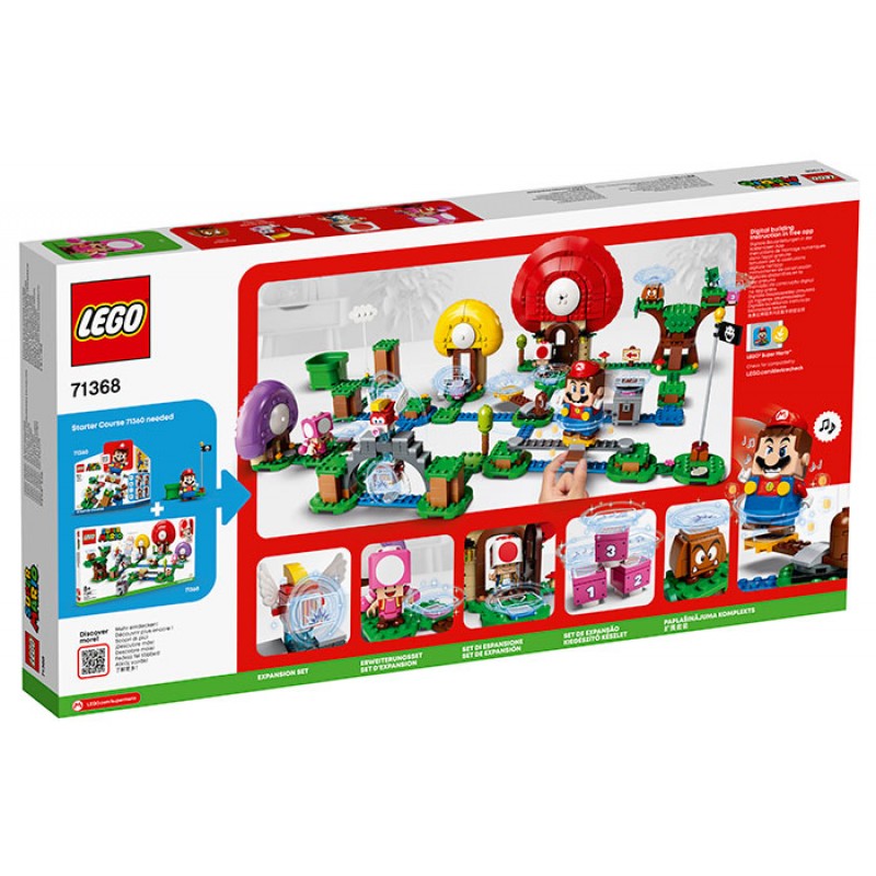 Set de extindere Toad LEGO Super Mario