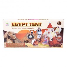 Cort Egiptenii Indienii Dragon I Toys