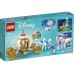 Trasura regala a Cenusaresei LEGO Disney