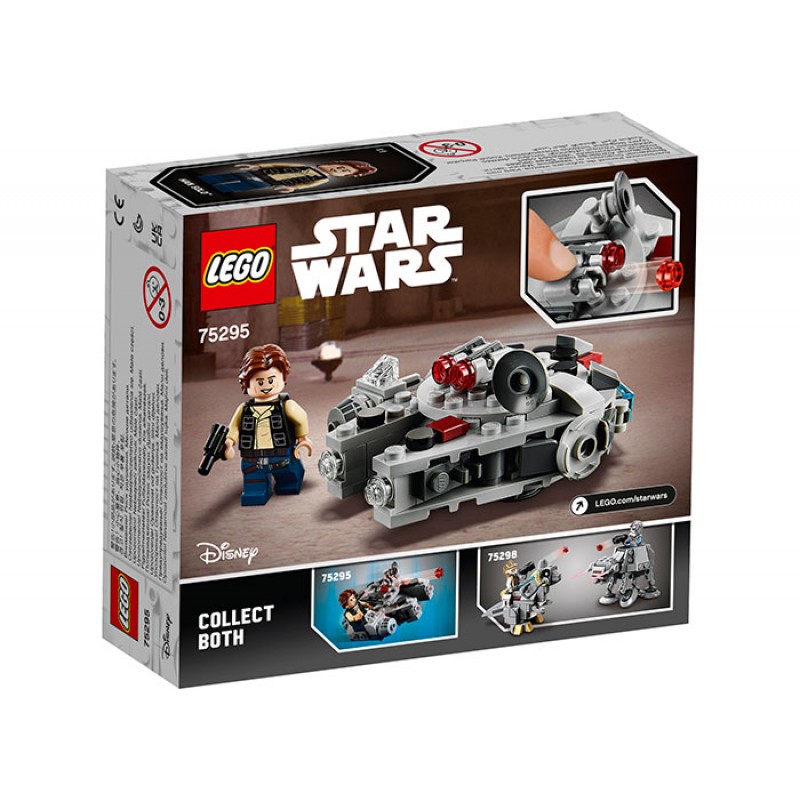 Millennium Falcon Microfighter LEGO Star Wars