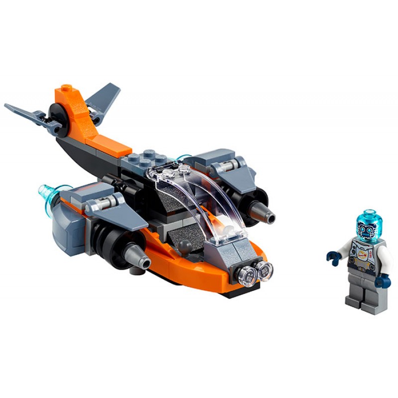 Drona cibernetica LEGO Creator