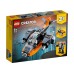 Drona cibernetica LEGO Creator