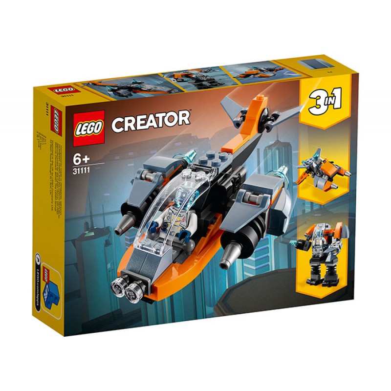 Drona cibernetica LEGO Creator