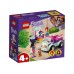 Masinuta de ingrijire a pisicilor LEGO Friends