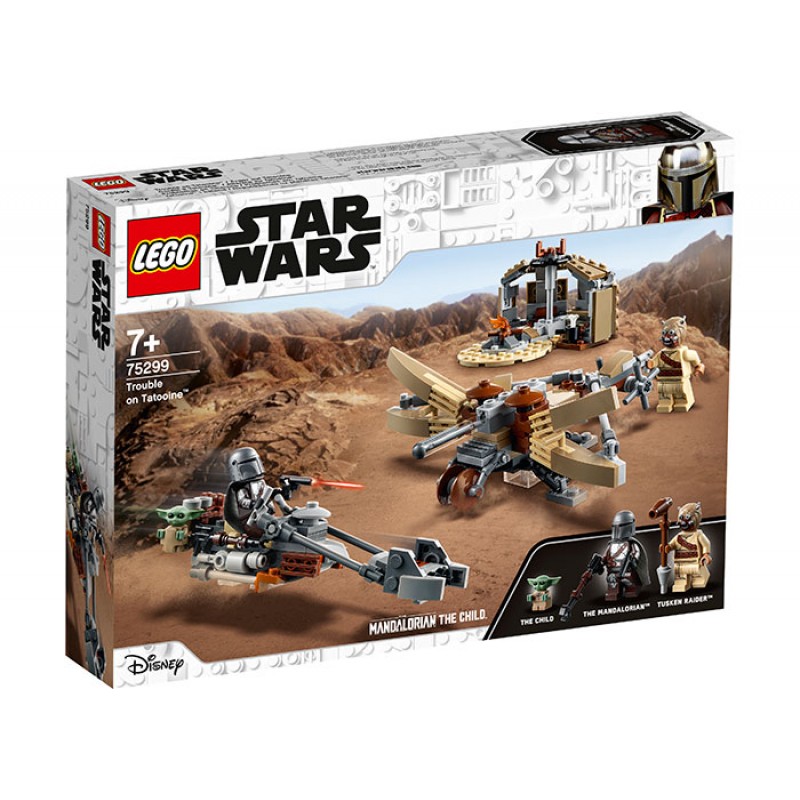 Bucluc pe Tatooine LEGO Star Wars
