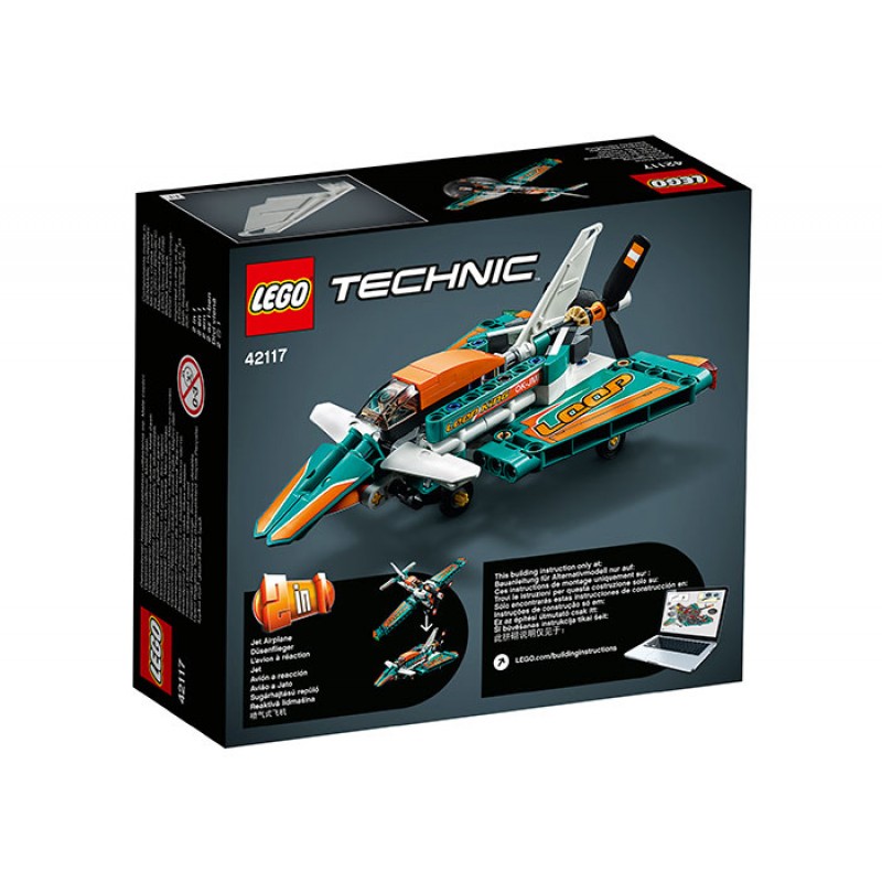 Avion de curse LEGO Technic