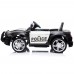 Masinuta electrica Chipolino Police black