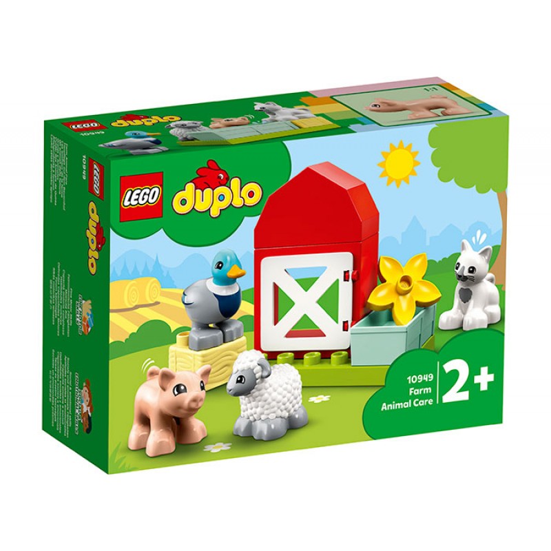 Ingrijirea animalelor de la ferma LEGO DUPLO