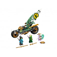 Motocicleta de jungla al lui Lloyd LEGO Ninjago
