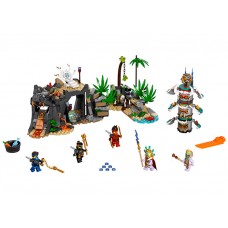 Satul pazitorilor LEGO Ninjago