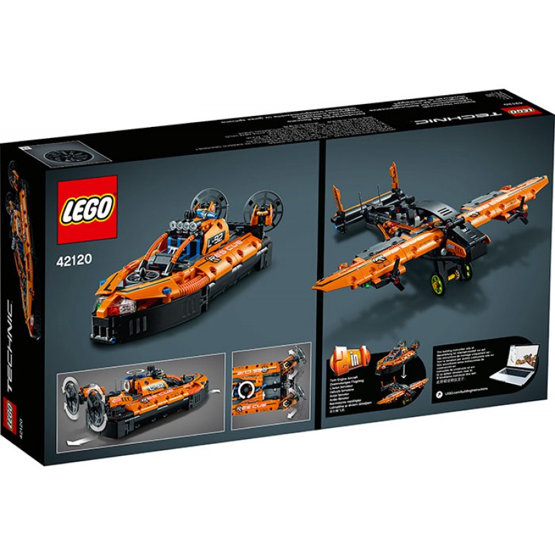 Hovercraft de salvare LEGO Technic