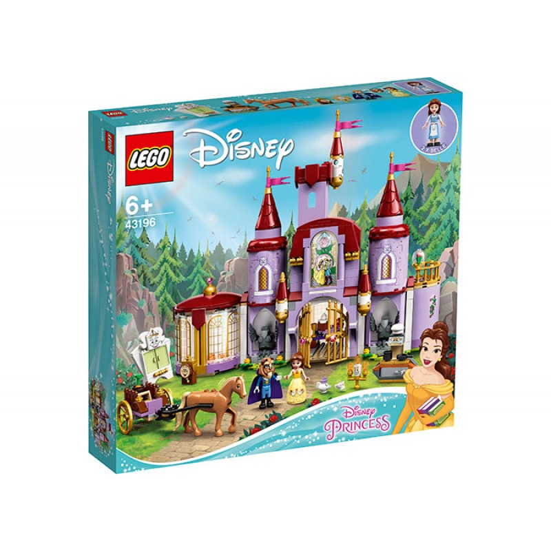 Frumoasa si Bestia la castel 43196 LEGO