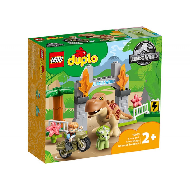 Evadarea dinozaurilor T rex si Triceratops 10939 LEGO