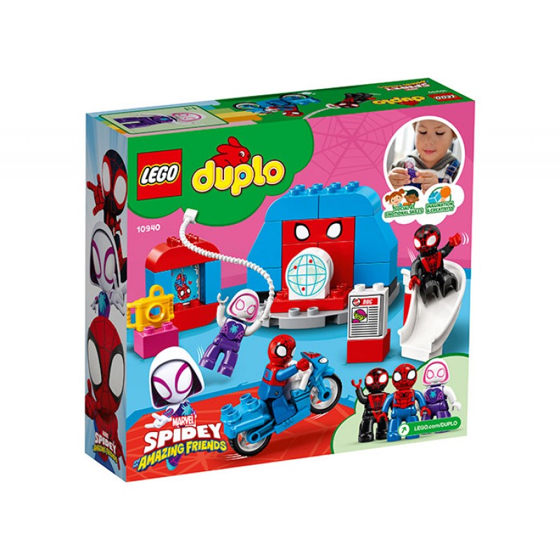 Baza lui Spider Man 10940 LEGO