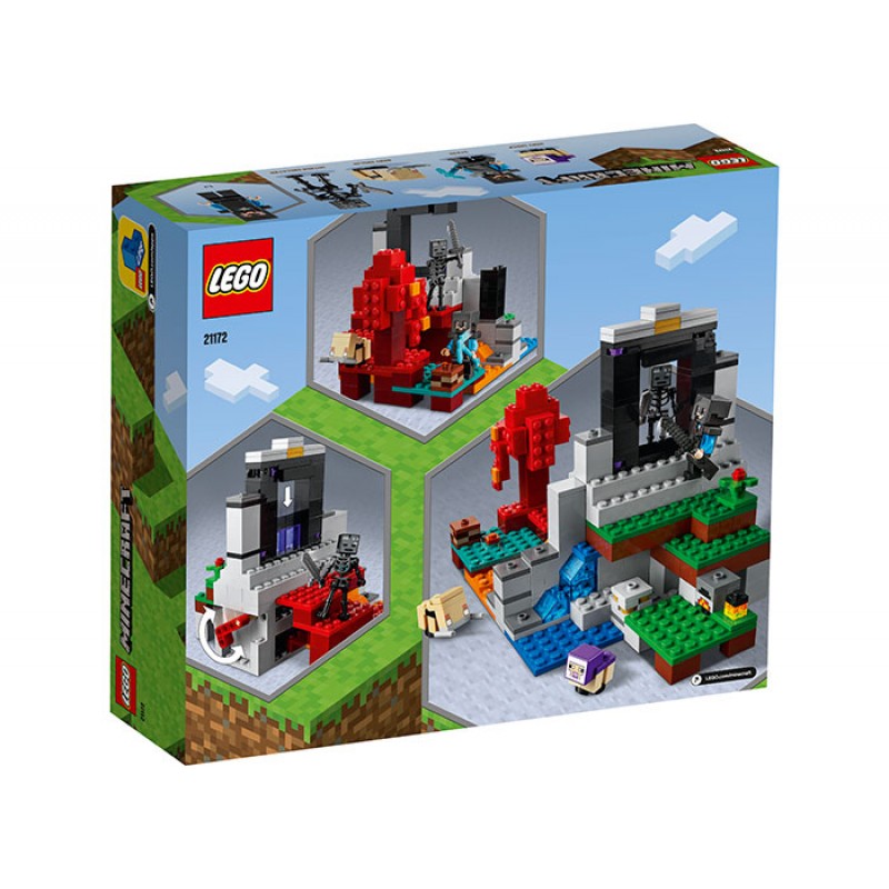 Portalul ruinat 21172 LEGO