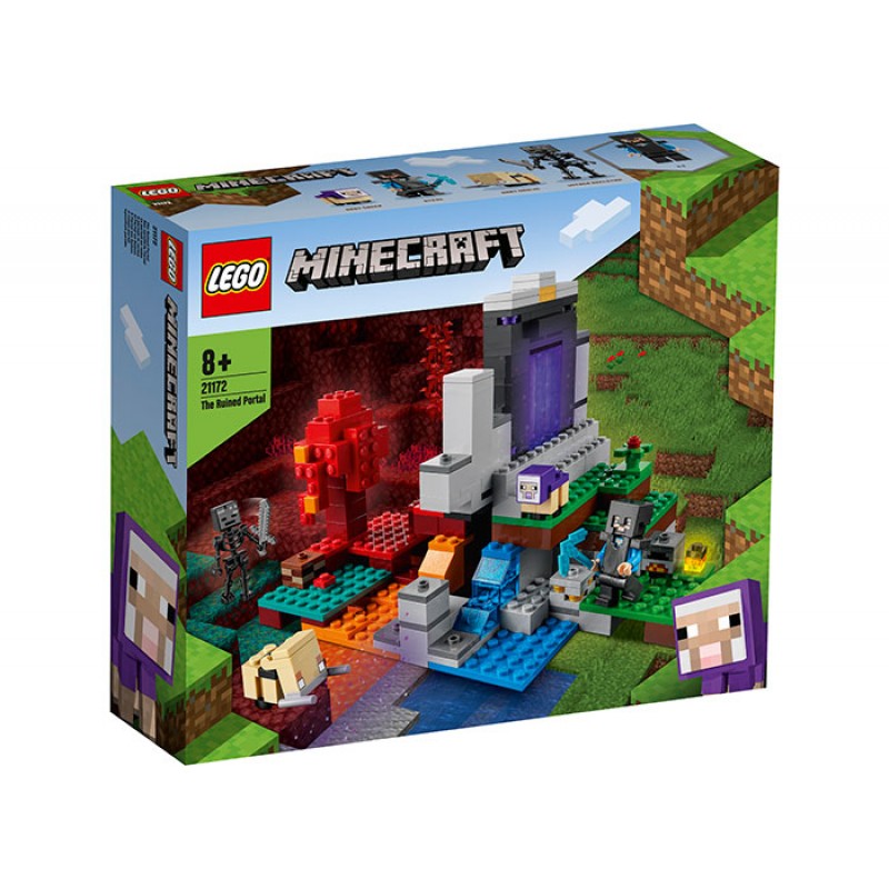 Portalul ruinat 21172 LEGO