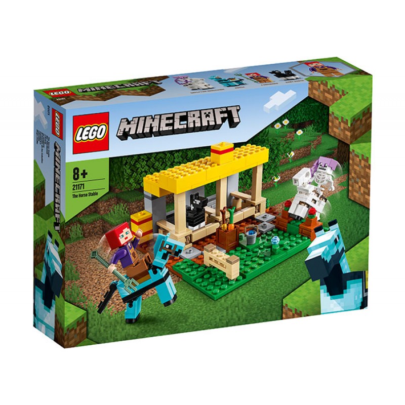 Grajdul cailor 21171 LEGO