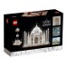 Taj Mahal 21056 LEGO