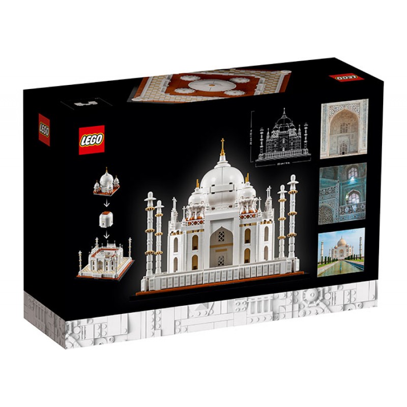 Taj Mahal 21056 LEGO