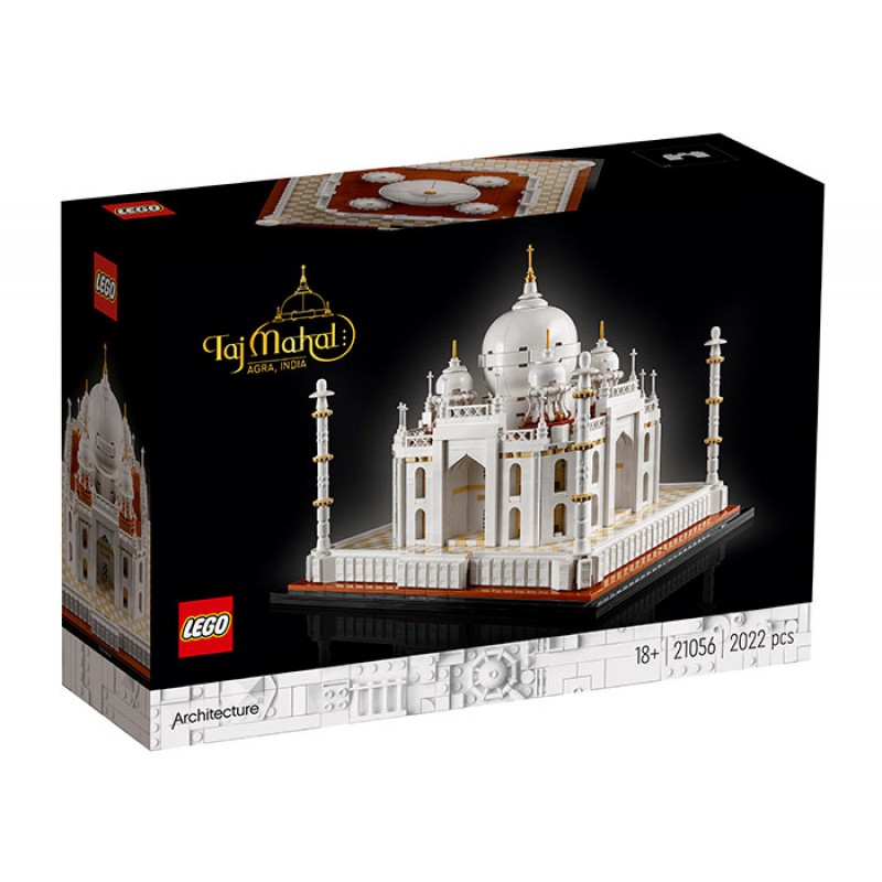 Taj Mahal 21056 LEGO