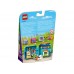 Cubul de fotbal al Miei 41669 LEGO Friends Cubul de fotbal al Miei 41669 LEGO Friends