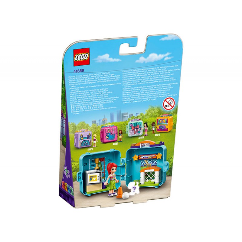 Cubul de fotbal al Miei 41669 LEGO Friends
