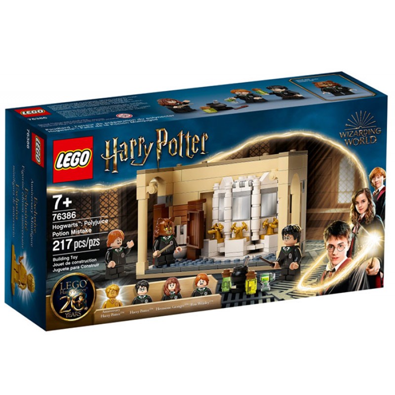 Castelul Hogwarts Patania cu Polipotiunea 76386 LEGO Harry Potter