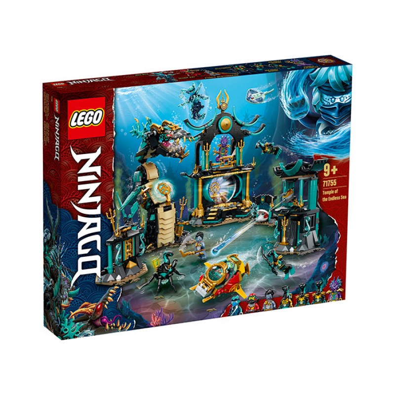 Templul Marilor Nesfarsite 71755 LEGO Ninjago