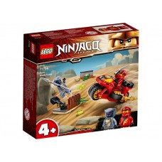 Motocicleta lui Kai 71734 LEGO Ninjago