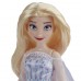 FROZEN2 PAPUSA REGINA ELSA DIN REGATUL DE GHEATA II Hasbro FROZEN2 PAPUSA REGINA ELSA DIN REGATUL DE GHEATA II Hasbro