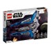 Starfighter Mandalorian LEGO 75316 Starfighter Mandalorian LEGO 75316