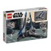 Starfighter Mandalorian LEGO 75316 Starfighter Mandalorian LEGO 75316