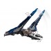 Starfighter Mandalorian LEGO 75316 Starfighter Mandalorian LEGO 75316