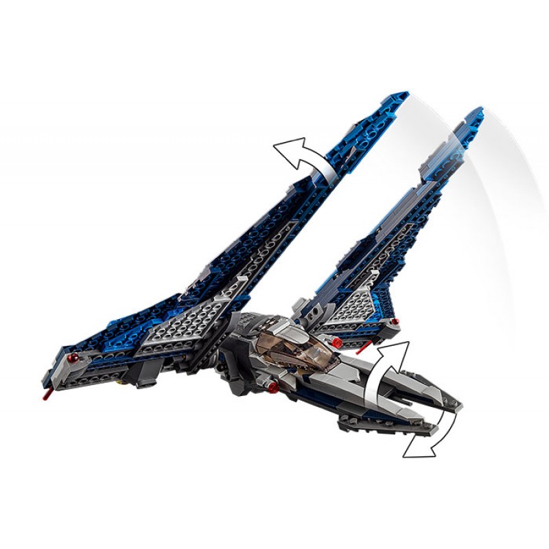 Starfighter Mandalorian LEGO 75316