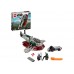 Nava lui Boba Fett LEGO 75312 Nava lui Boba Fett LEGO 75312