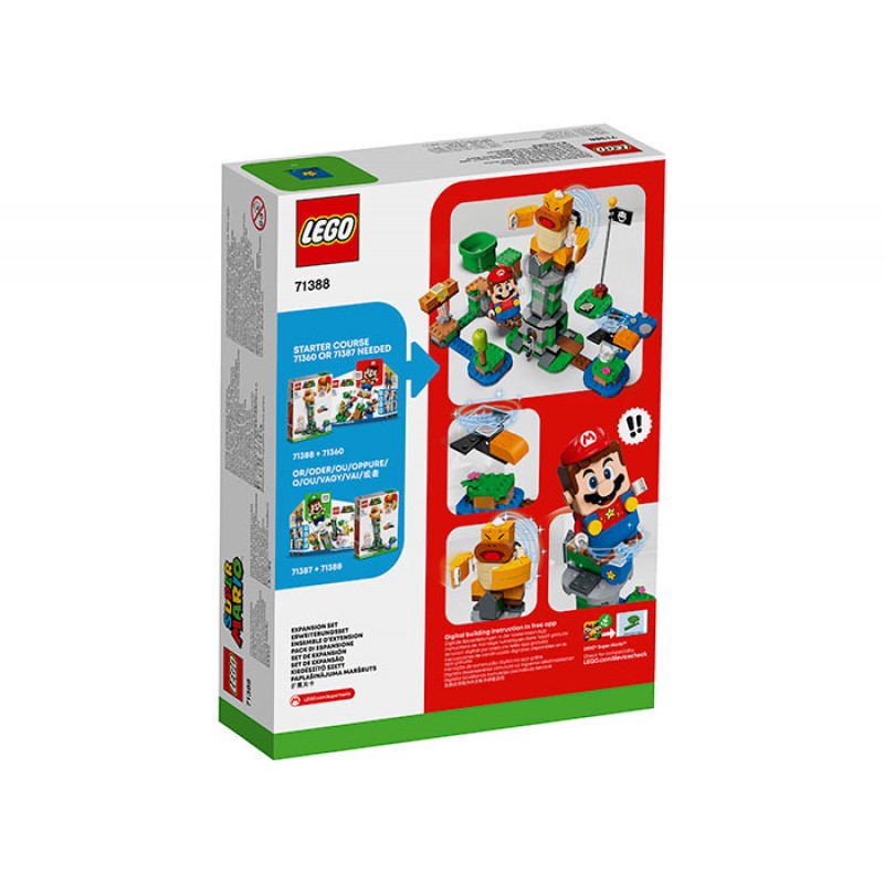 Turnul lui Sumo Bro LEGO 71388