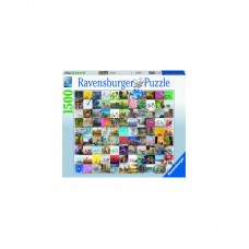 PUZZLE 99 BICICLETE 1500 PIESE Ravensburger PUZZLE 99 BICICLETE 1500 PIESE Ravensburger