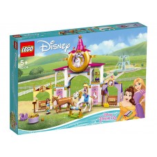 Grajdurile regale ale lui Belle si Rapunzel LEGO 43195