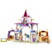 Grajdurile regale ale lui Belle si Rapunzel LEGO 43195 Grajdurile regale ale lui Belle si Rapunzel LEGO 43195