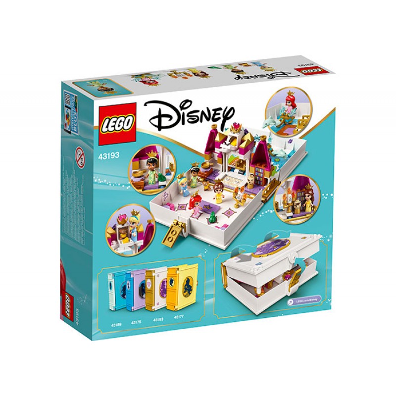 Aventurile lui Ariel Belle Cenusareasa si Tiana LEGO 43193