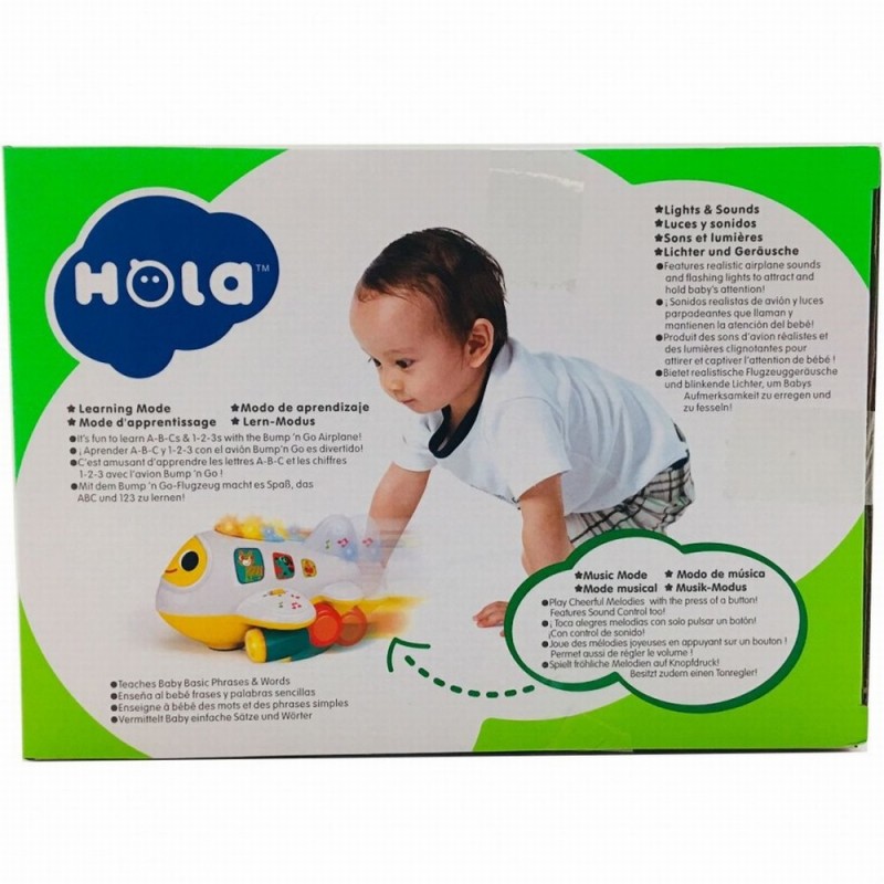 AVIONUL INTERACTIV CU SUNETE SI LUMINI Hola