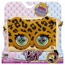 PURSE PETS GENTUTA LEOPARD Spin Master