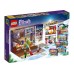 Calendar de Craciun LEGO Friends 41690