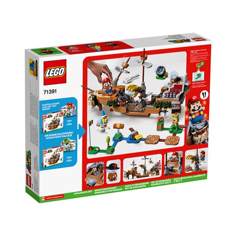Set de Extindere Nava Aeriana a lui Bowser 71391